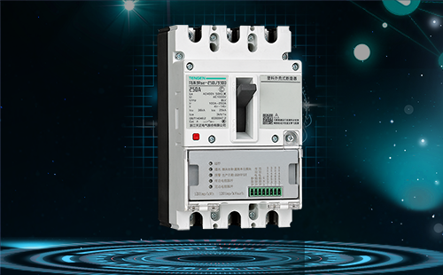 凯发天生一触即发电气量测开关等融合产品重磅上市